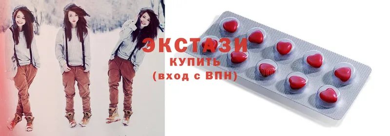 продажа наркотиков  Руза  Ecstasy 250 мг 